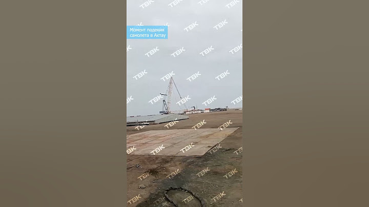 Момент падения самолета в Актау