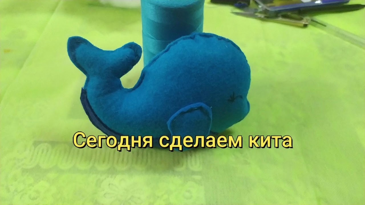 Мастер кит грм