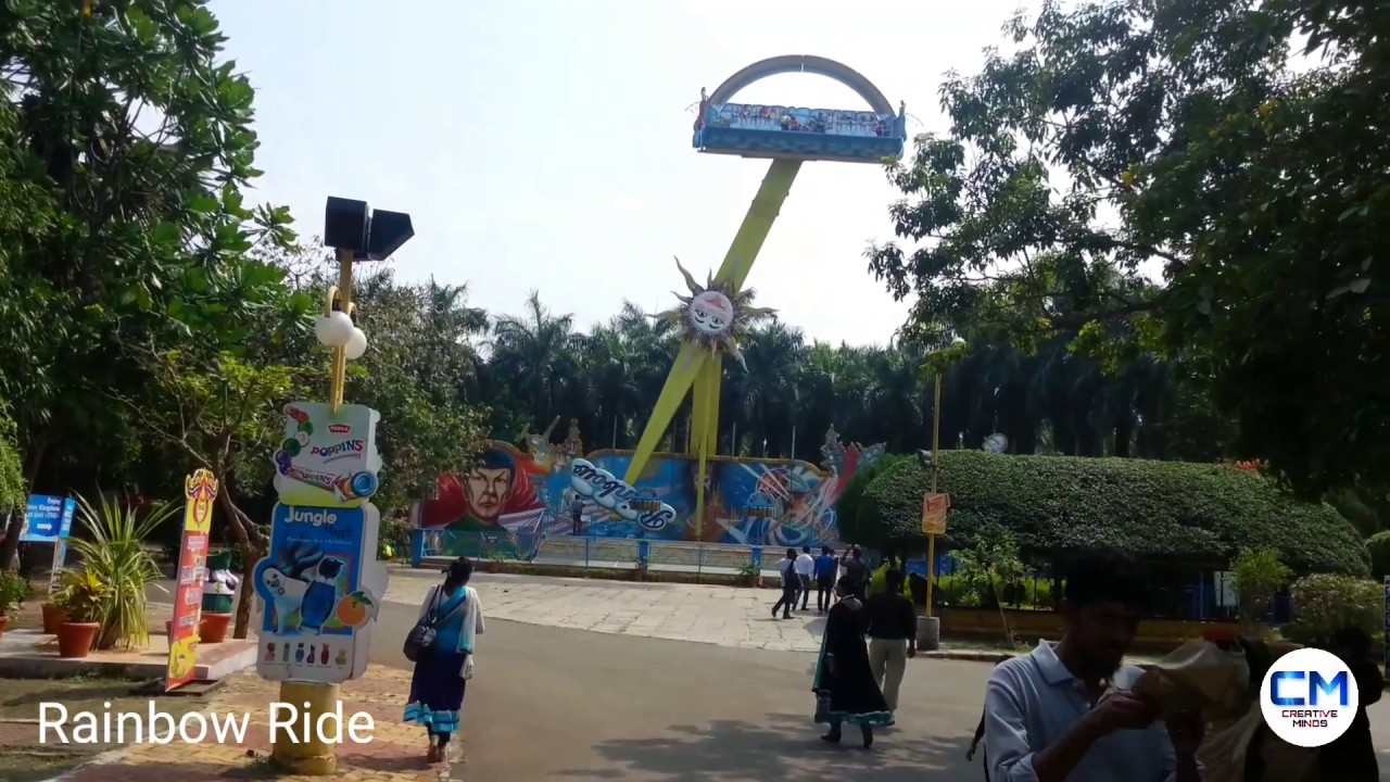 Rainbow Ride Essel World Amusement Park YouTube