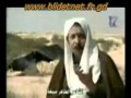 الطاهر نبيخة جيل الجال 