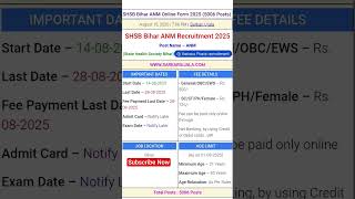 SHSB Bihar ANM Online Form 2025 (5006 Posts) #govtjobs #ssccgl2025 #sscrecruitment #ssccgl #ssc