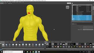 Mudbox 05 12 Reduce a Mesh Information