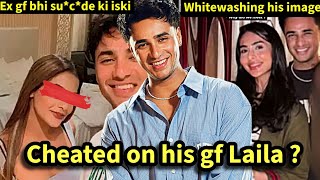 Abhishek Sharma Cheated On Laila Faisal  Used Her To Whitewash His Playboy Image  