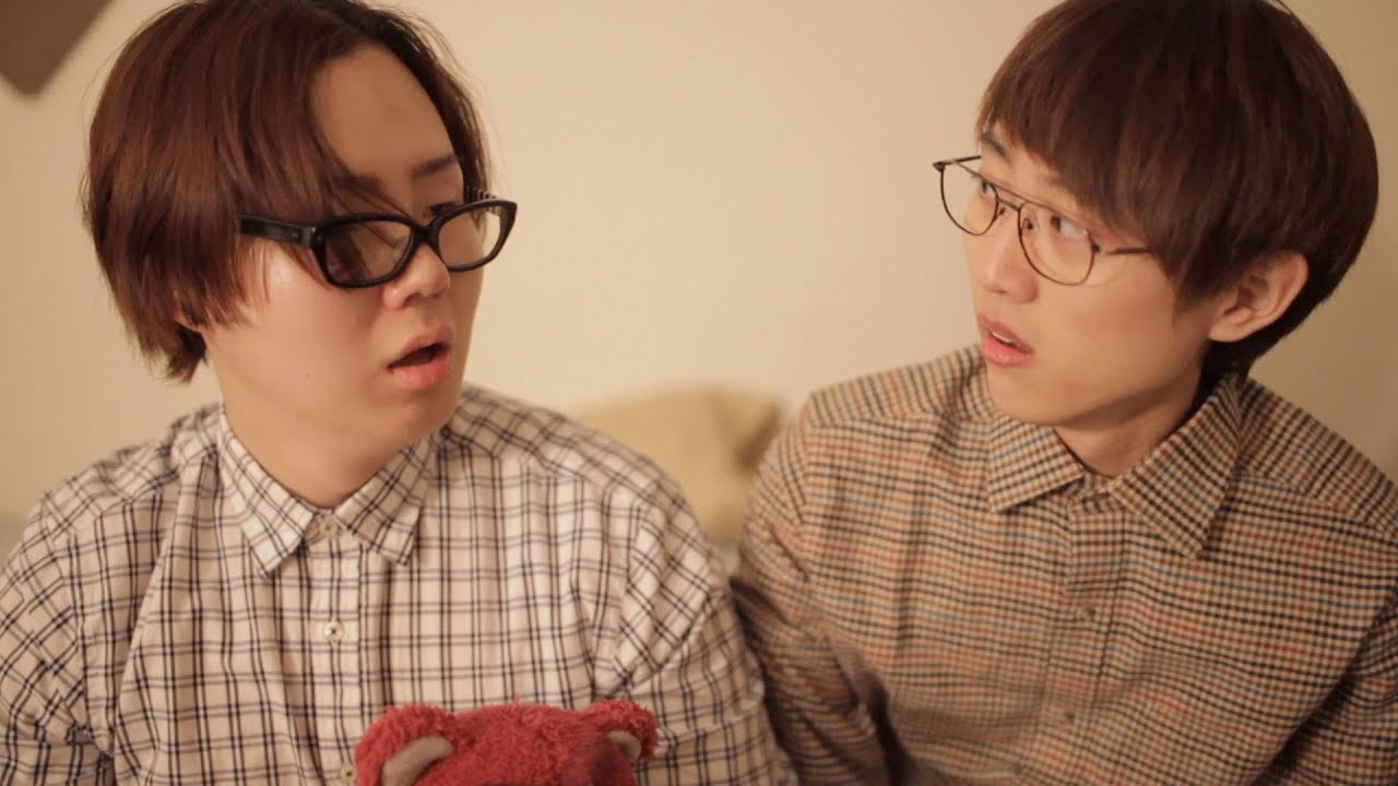 GOT7 - Stop Stop It (하지하지마) Cover [Daeho, Hoony] [Korean]