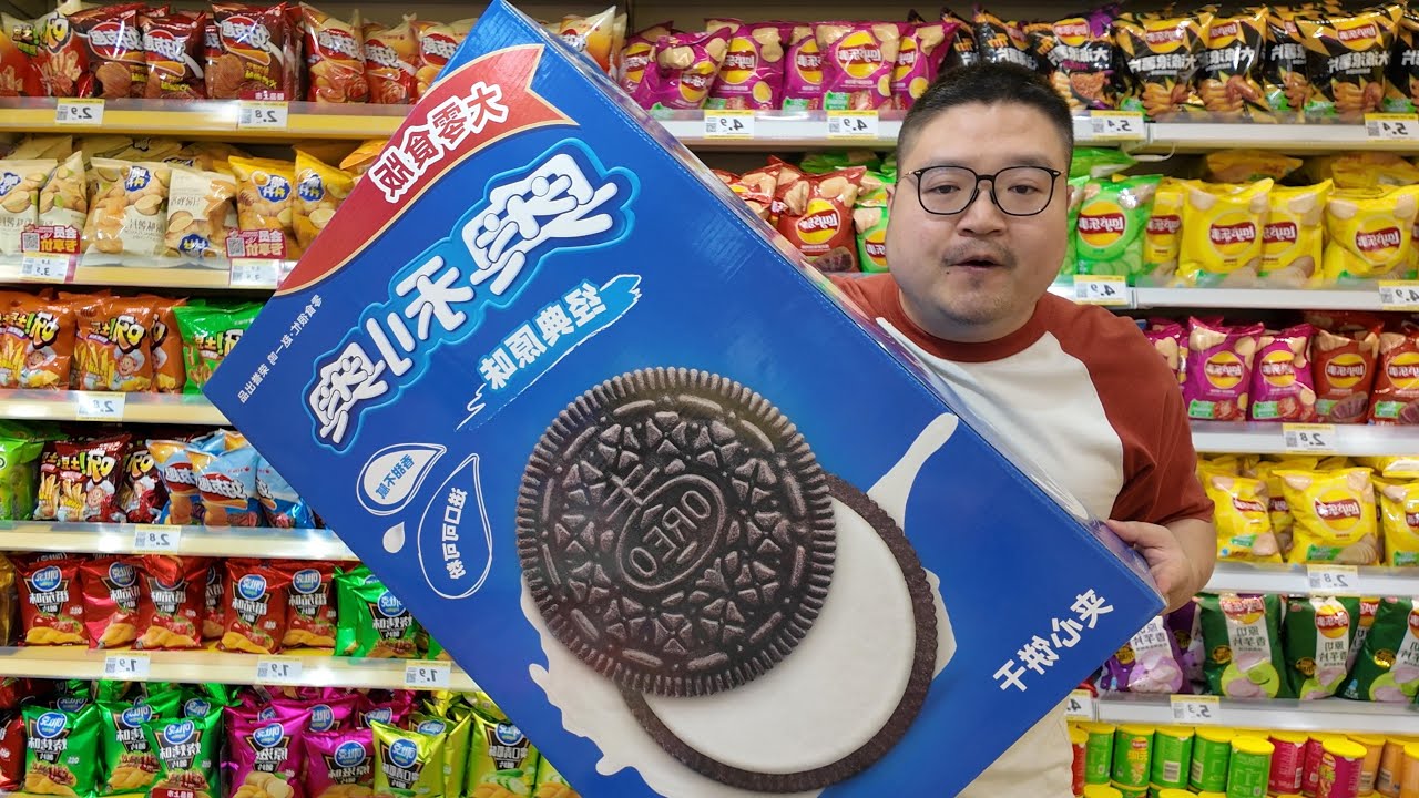 What Can $1 Buy in China? 🇨🇳 My $1 Lunch Challenge