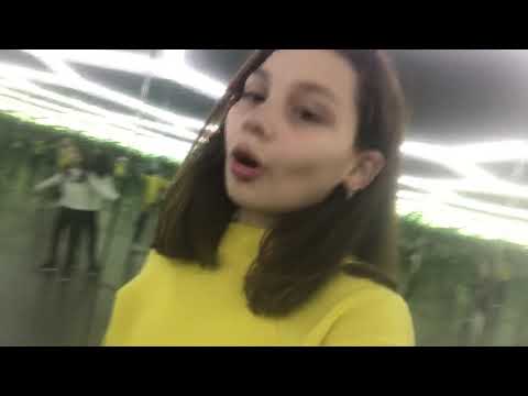 ილუზიის მუზეუმში ❤️