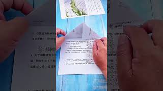 Fold a spinning paper airplane that you don’t have to pick up when you fly it. Creator support p