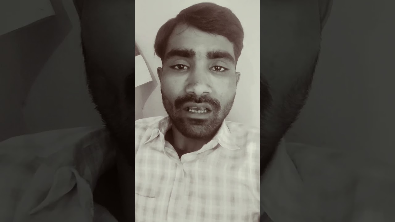 Meri Chahat Ka Nuksan 