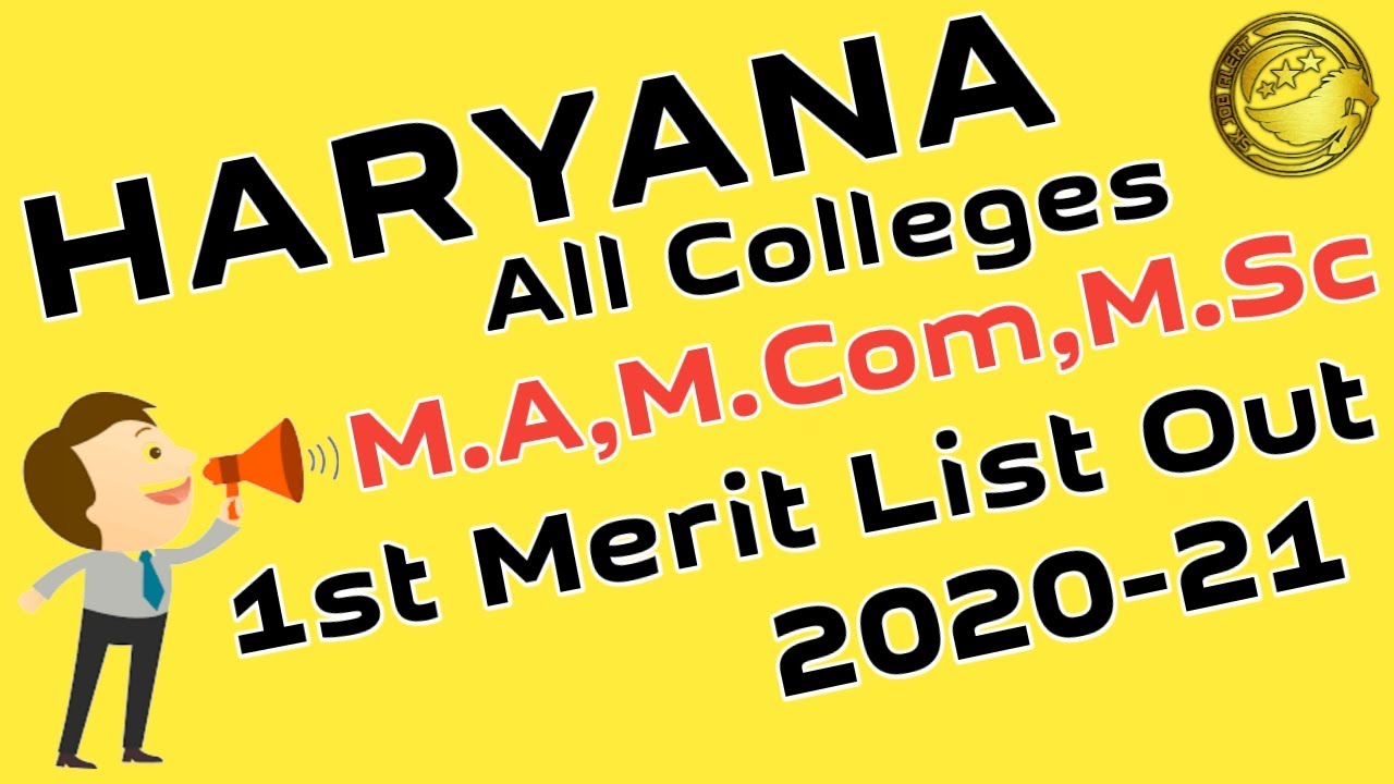 Haryana PG Admission 1st Merit List 2020-21 l DHE Haryana 1st Cut Off 2020 for MA, M.Sc. M.Com l
