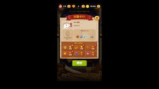 來翻卡片收集泡泡24球無道具過關)LINE BUBBLE 2(line バブル2)