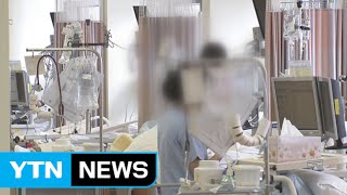 S.Korea reports 2 new deaths from MERS; 27 in total / YTN