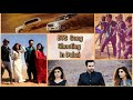 Making of song thays in dubai bts ost ft  calljunaidkhan284 hiramaniofficial5689 nazishjahangir617