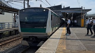 JR東日本川越線E233系ハエ101編成快速新木場駅行き指扇駅到着(2023/7/3)