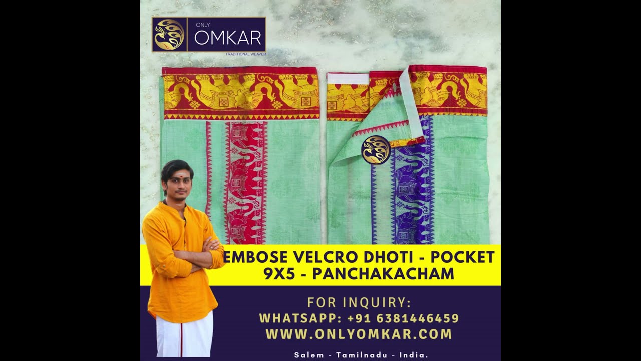 Cotton Velcro Dhoti - ஒட்டிக்கொ கட்டிக்கோ வேஷ்டி - Only Omkar Dhotis