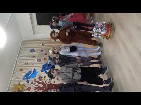 შობის ღამის სიზმარი 