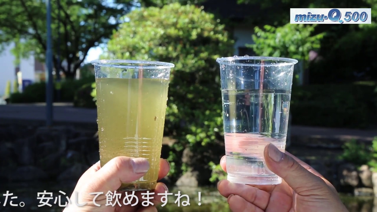 製品情報:mizu-Q 500|災害用浄水器のかりはな製作所 製品情報:mizu-Q 500|災害用浄水器のかりはな製作所