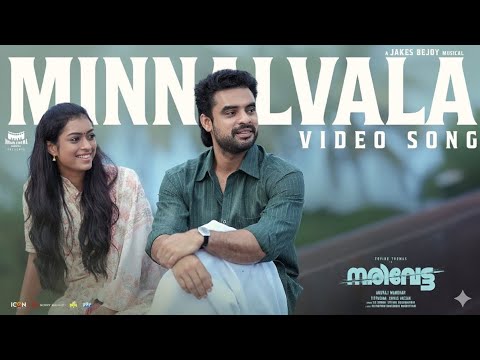 Minnalvala 8K Video Song |Narivetta|Tovino Thomas |Anuraj Manohar|Jakes Bejoy