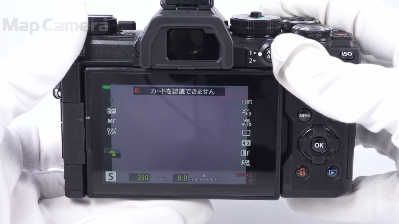 OLYMPUS (オリンパス) OM-D E-M5 Mark III ボディ 良品 - YouTube
