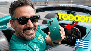 Το Γρηγοροτερο Στην Ελλαδα Realme Gt8 Pro Dream Edition Unboxing