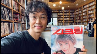 전주영화 호텔 영화 박물관에서