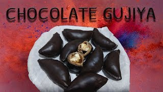 Chocolate Gujiya Recipe | Gujiya Recipe | गुजिया रेसिपी