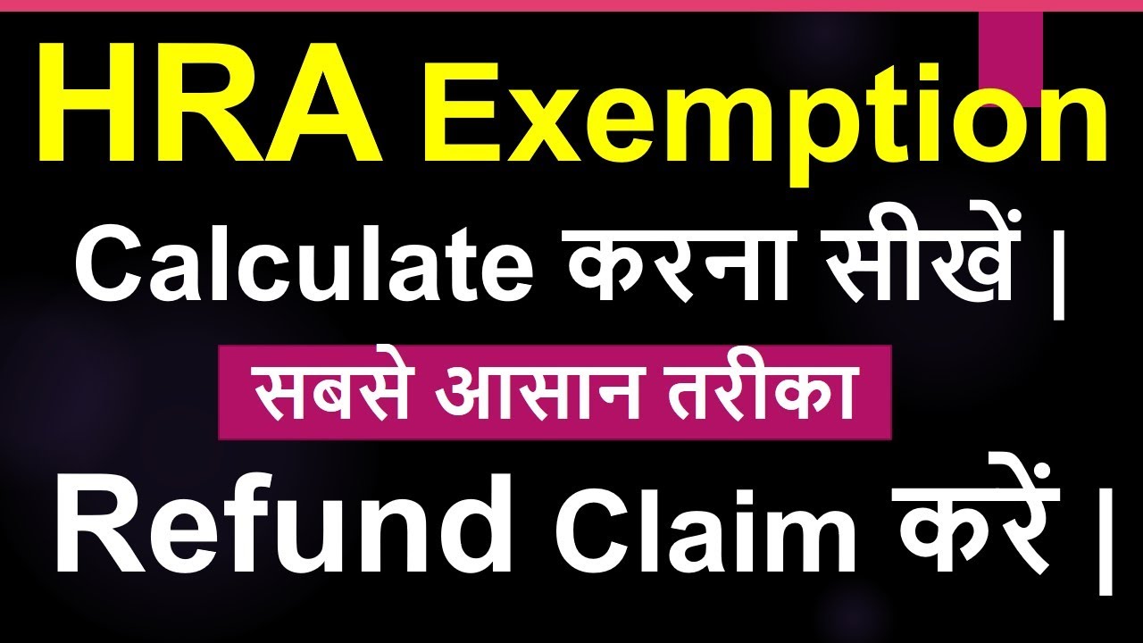 hra-calculation-2023-24-how-to-check-hra-exemption-2023-hra-exemption