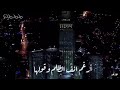 الفائز حقا من صلي صلواا عليه 