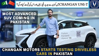 CHANGAN UNI_T in Pakistan Walk Around Review |2021