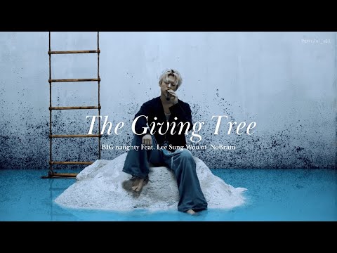 [THAISUB] BIG Naughty - The Giving Tree (Feat. Lee Sung Woo of No Brain)