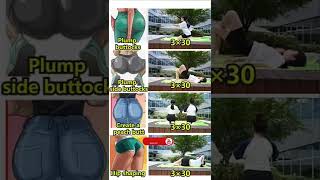 Use This Yoga