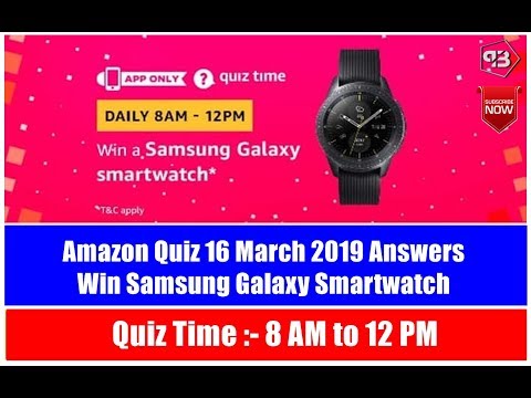 amazon galaxy smartwatch quiz