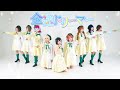 【ゆめがくっ】全速ドリーマー 踊ってみた【オリジナル振付】