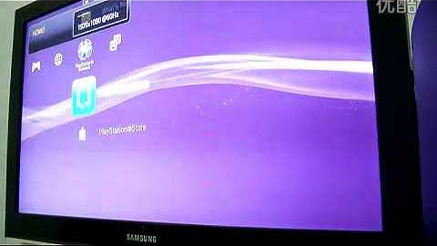 E3 Flasher - PS3 3.70 to 3.55 Downgrade NOT FAKE !!!