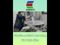 Ultrasonic Vibrating Screen for Plastic Granules | 60 Mesh Precision Screening - RUNNEST