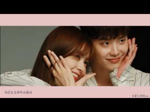 恋爱循环 Renai Circulation - W Two Worlds - Lee Jong Suk/Han Hyo Joo (BTS) Mv
