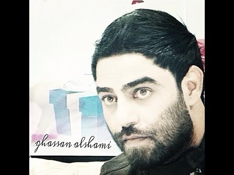 اجيك بحلم غسان الشامي النسخة الاصلية كاملة 2014 