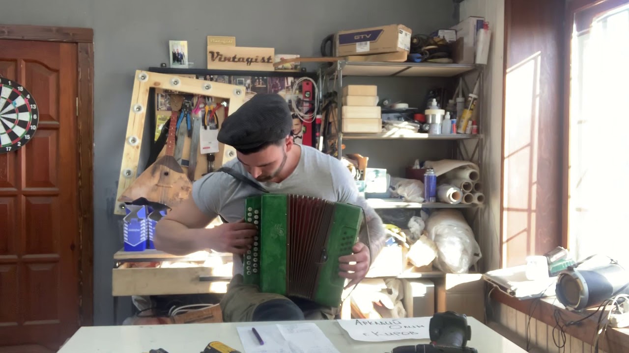 вверх разбор