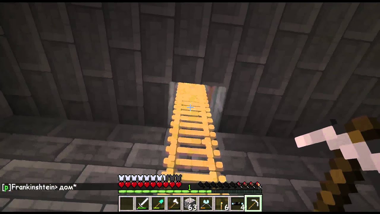 World4Play Снова в строю