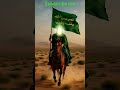maula ali sultan ali 🥰🥰🥰🥰🥰🥰 10k Target 10k Target 🥰🥰🥰🥰🥰🥰🥰🥰🥰🥰🥰🥰🥰 subscribe now me ali maula