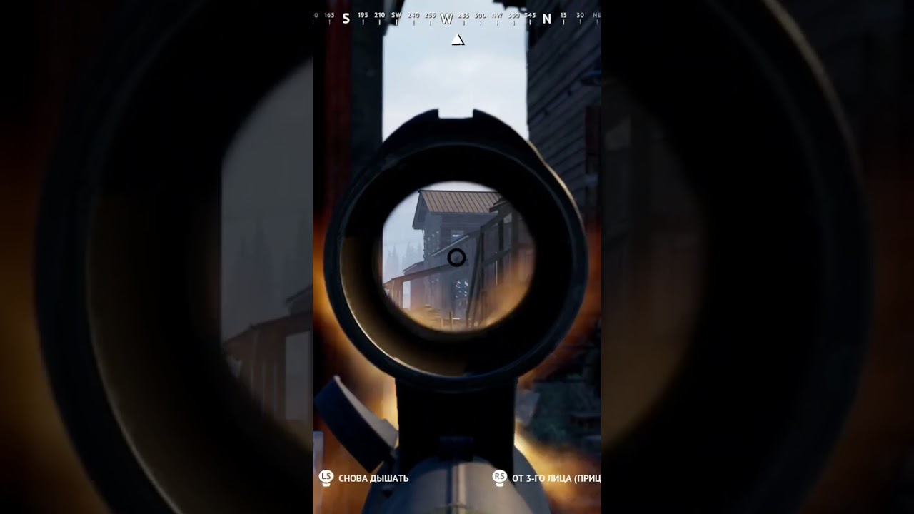 vigor обновлённая механика управления 💪