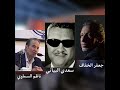سعدي البياتي عتابة واغنية عالدار امر عالدار نادرة جدا ولاول مرة سعدي البياتي عتابة واغنية عالدار امر عالدار نادرة جدا ولاول مرة