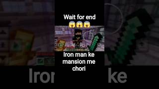 iron man ke mansion me chori #minecraft #gaming #gaming #lifeisbutadream #games #minecraftfans #mine