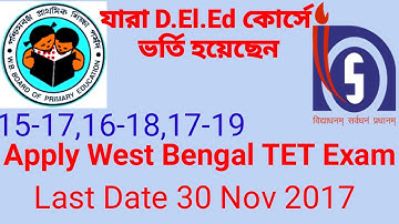 West bengal Tet exam apply who admission d.el.ed course.