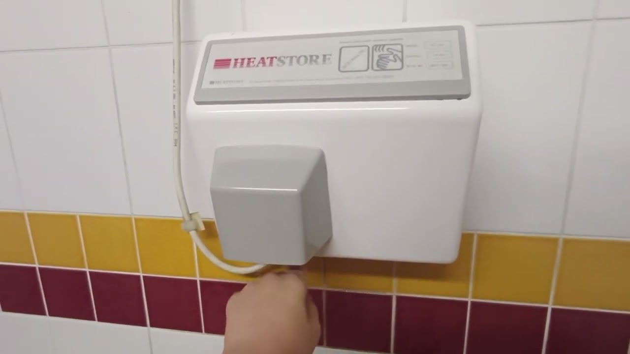 Heatstore (Airtowel S9)| West Shed (near Swanwick Junction)| Midland Railway