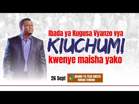 LIVE 26 09 2025 MBAWA MBILI ZA TAI MWEUPE KUHANI MUSA