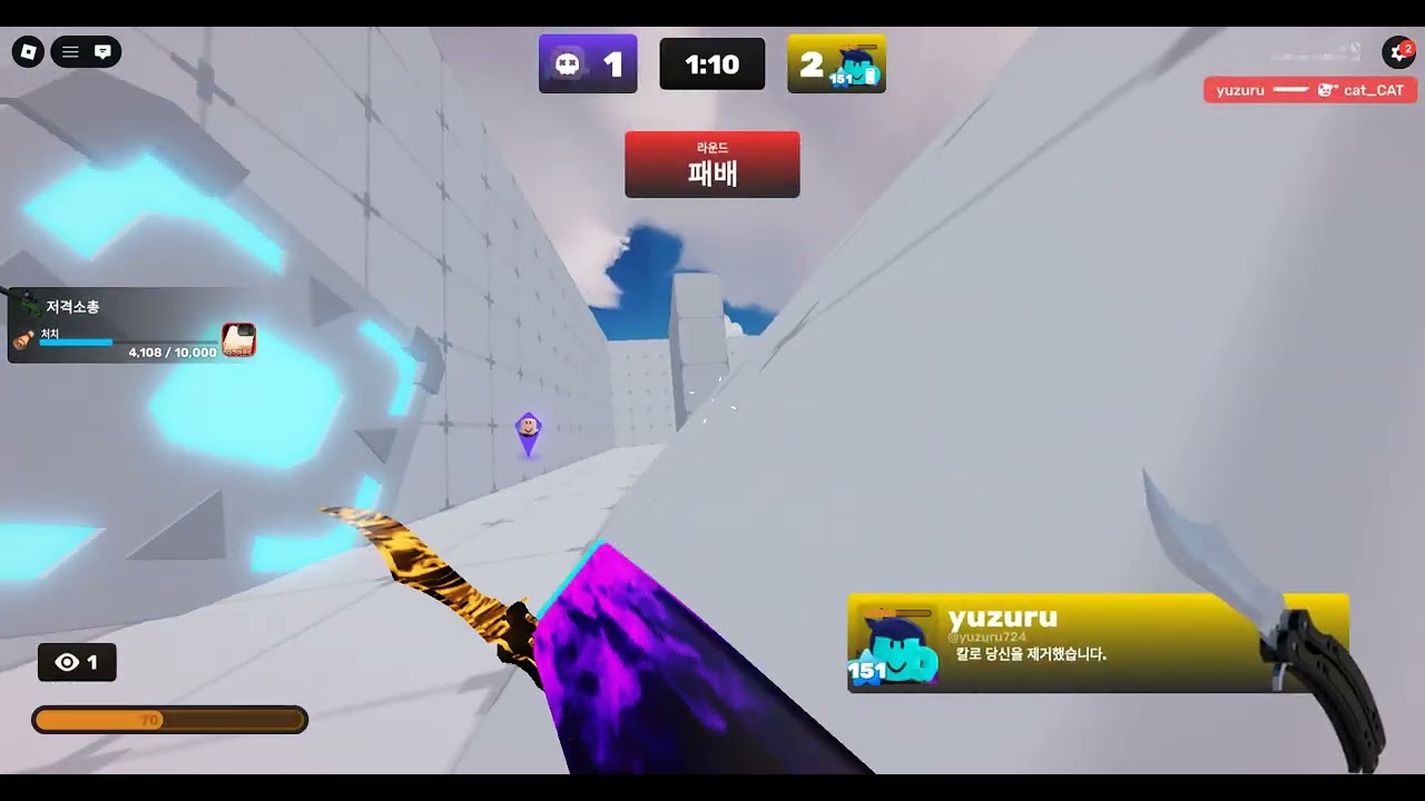 예측썄!! (이건 지렸ㄷ)