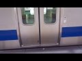 上野駅でE531系の半自動ドアを操作してみた