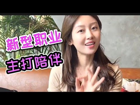 【东北女孩嘉鹅】嘉鹅相亲怼人爆笑场面，看一次笑一次，妥妥的东北一绝，笑到肚子疼，高手出招，笑出内伤，东北第一怼人妹子，不仅漂亮而且口才好。HGFH #嘉鹅 #搞笑