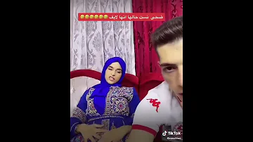 ضحى نسيت حالها انها لايف 