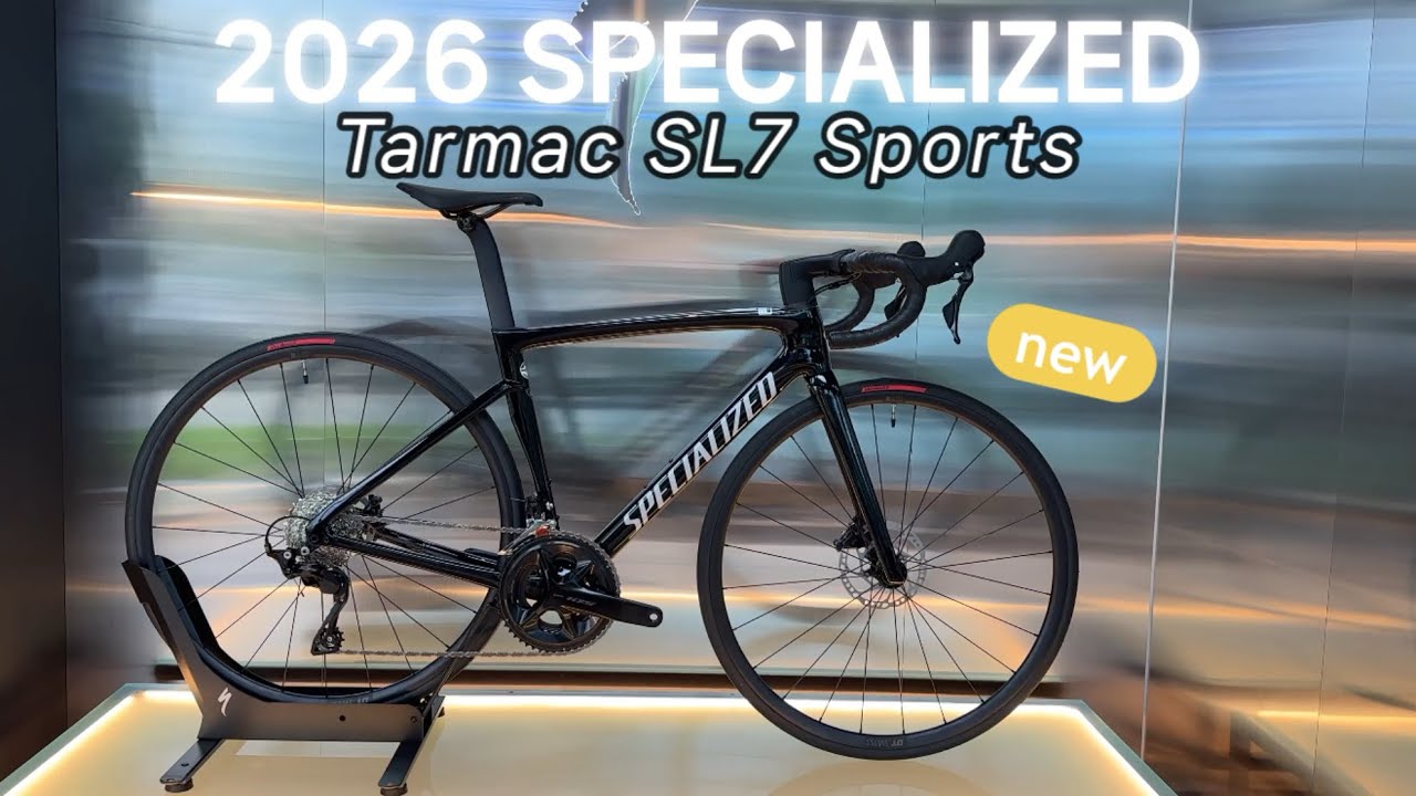 2026 SPECAILIZED TARMAC SL7 SPORTS, Shimano 105 - YouTube